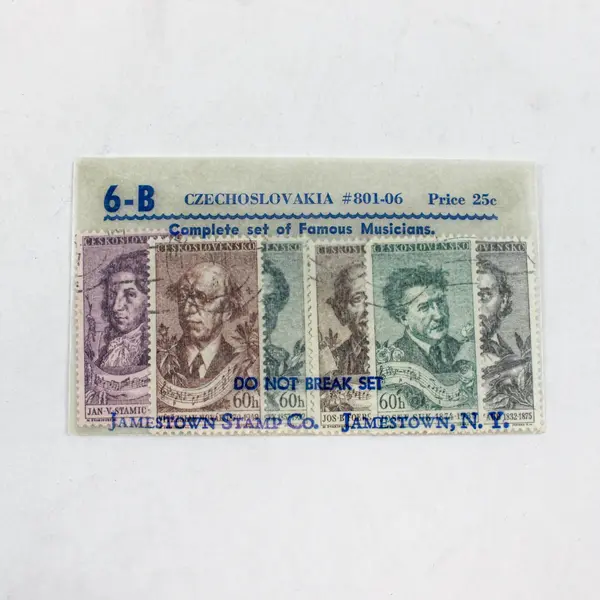 Set Of 6 Czechoslovakia 1957 Composer Stamps SC #801-06 Used