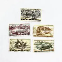 Set Of 5 Czechoslovakia 1958 Automobile Stamps SC #B90-94 Used