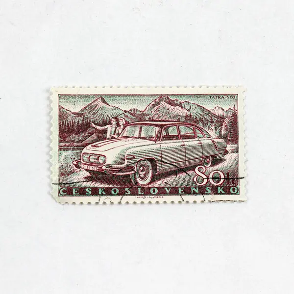 Set Of 5 Czechoslovakia 1958 Automobile Stamps SC #B90-94 Used
