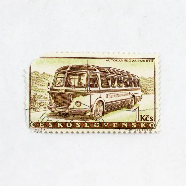Set Of 5 Czechoslovakia 1958 Automobile Stamps SC #B90-94 Used