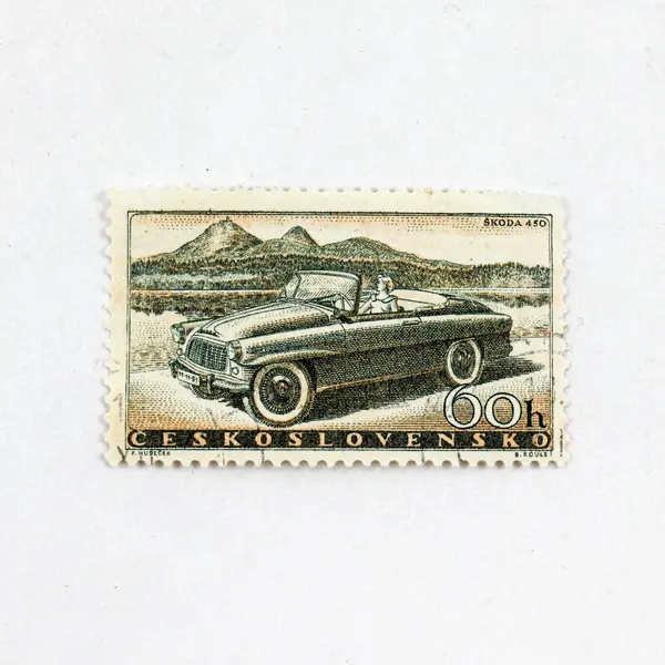 Set Of 5 Czechoslovakia 1958 Automobile Stamps SC #B90-94 Used