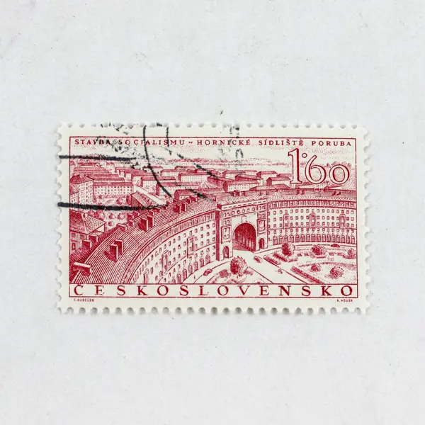 Lot Of 4 Czechoslovakia 1955 Infrastructure Stamps SC #727-30 Used