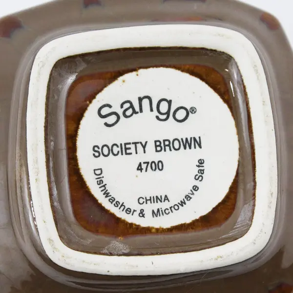 Sango Society Brown Creamer Pitcher 4700 Ceramic 