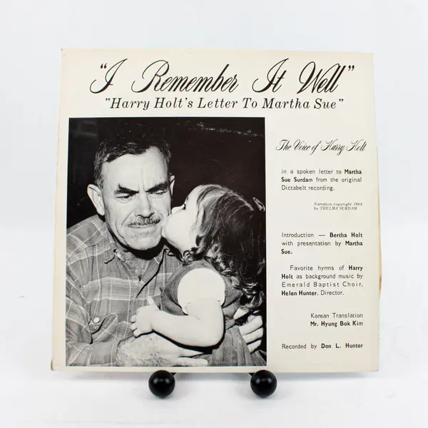 Emerald Harry Holt's Letter to Martha Sue I Remember It Well 12" LP Vinyl
