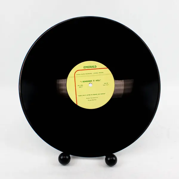 Emerald Harry Holt's Letter to Martha Sue I Remember It Well 12" LP Vinyl