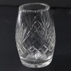 Edinburgh Crystal Fan & Diamond Pattern Bud Vase 3.25"