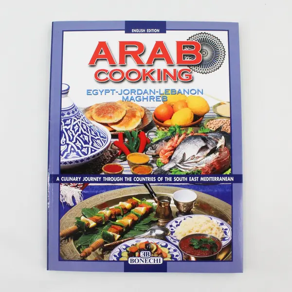 Arab Cooking English Edition Journey Through SE Mediterranean Countries 2008 PB