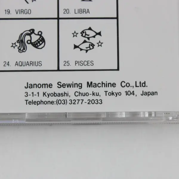 Janome Memory Card 2 830 838002 Embroidery Card 25 Mixed Designs