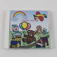 Janome Memory Card #8 Children's Theme Embroidery Designs