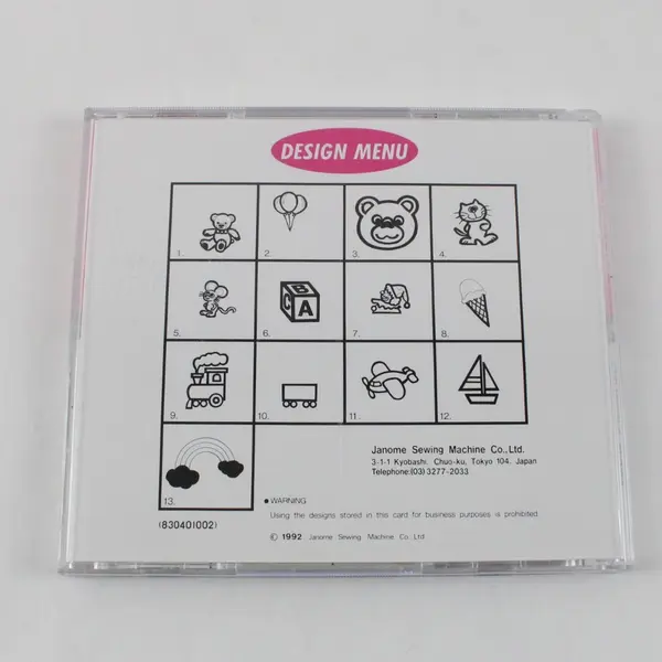 Janome Memory Card #8 Children's Theme Embroidery Designs