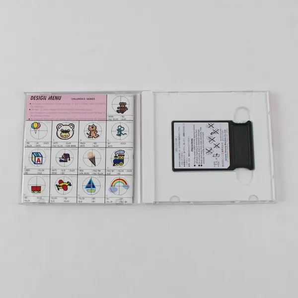 Janome Memory Card #8 Children's Theme Embroidery Designs