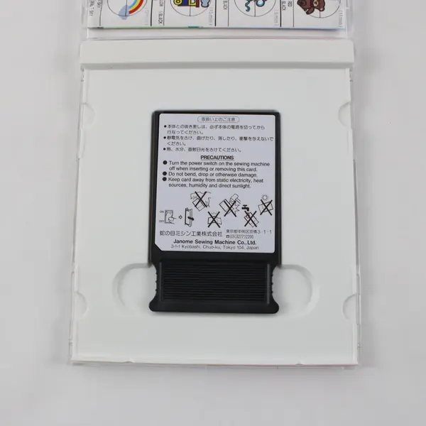 Janome Memory Card #8 Children's Theme Embroidery Designs