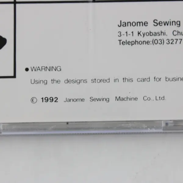 Janome Memory Card #8 Children's Theme Embroidery Designs