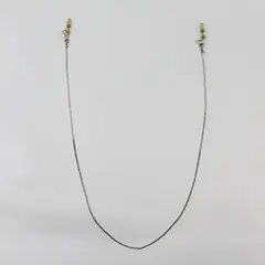 Silver Eyeglass Chain 27" Glasses Holder Necklace Unbranded