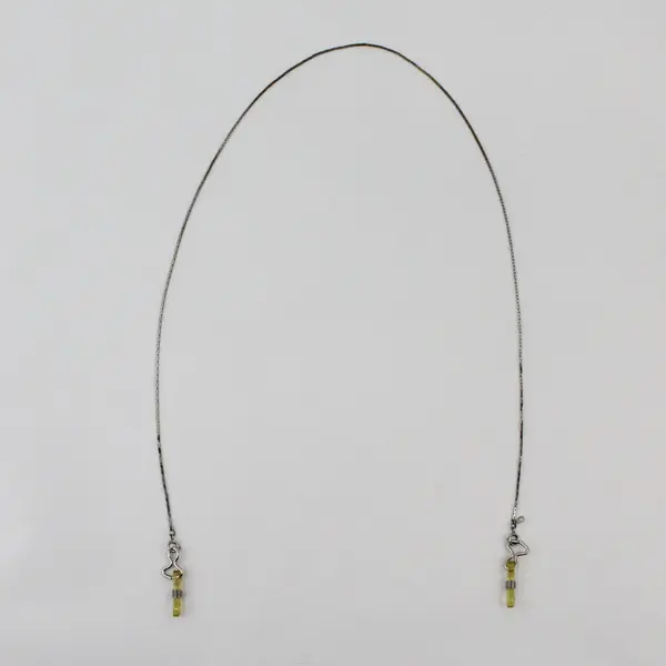 Silver Eyeglass Chain 27" Glasses Holder Necklace Unbranded