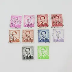 Lot Of 10 Belgium 1950s King Baudouin 1.5/2.5/3/3.5/4/5f Stamps Used