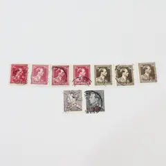 Lot Of 9 Belgium 1940s-1950s King Leopold III Stamps Used
