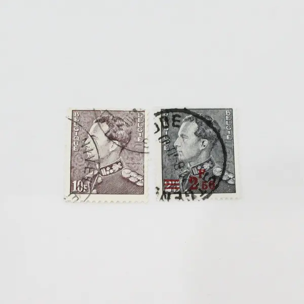 Lot Of 9 Belgium 1940s-1950s King Leopold III Stamps Used