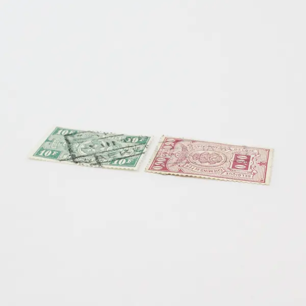 Lot Of 2 Belgium 1930s Railway Parcel Post Stamps Used 
