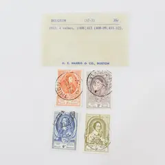 Lot Of 4 Belgium 1952 UPU Congress Stamps Used SC #408-09 #411-12