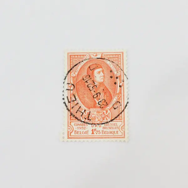 Lot Of 4 Belgium 1952 UPU Congress Stamps Used SC #408-09 #411-12