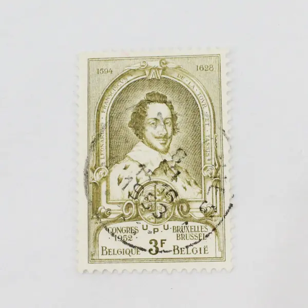 Lot Of 4 Belgium 1952 UPU Congress Stamps Used SC #408-09 #411-12