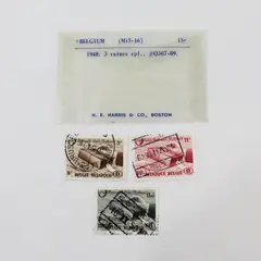 Belgium 1948 Railway Parcel Post Stamps Set of 3 Used Scott Q307-09