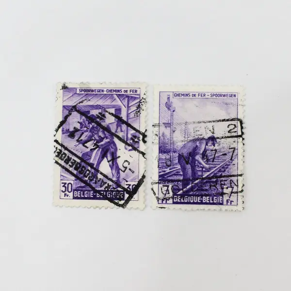 Lot Of 7 Belgium 1940s Railway Parcel Post Worker Stamps Used