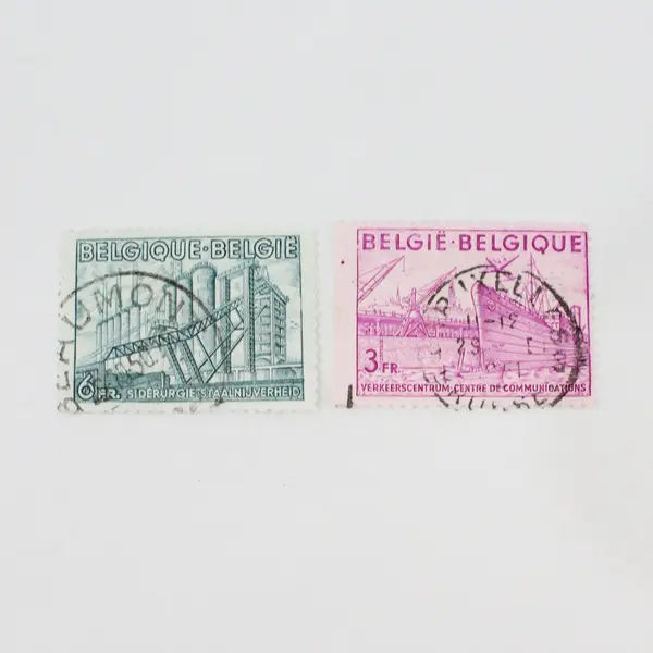 Lot Of 6 Belgium 1940s National Industry Stamps Used