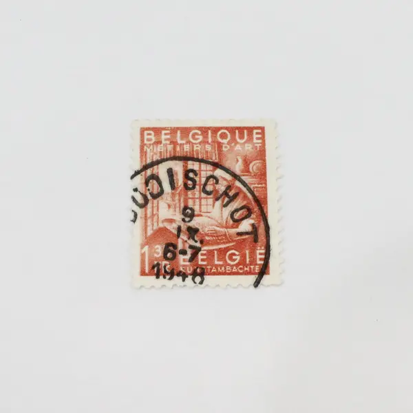 Lot Of 6 Belgium 1940s National Industry Stamps Used