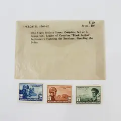 Set Of 3 NDH Croatia 1944 Legion Stamps Mint Hinged OG SC #B60-62