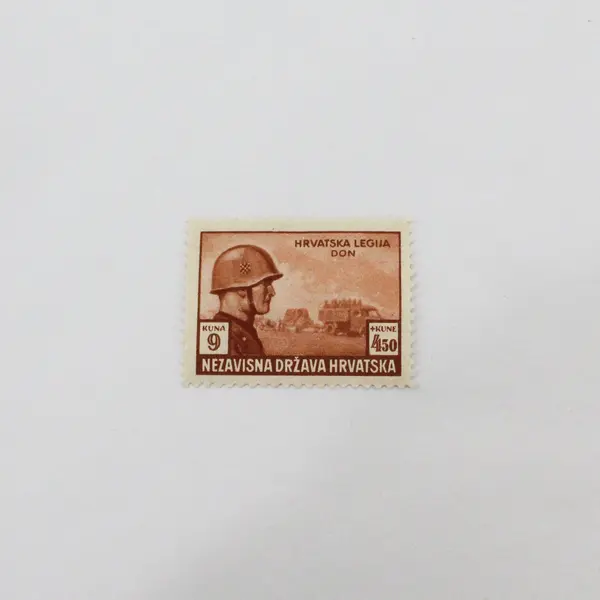Set Of 3 NDH Croatia 1944 Legion Stamps Mint Hinged OG SC #B60-62