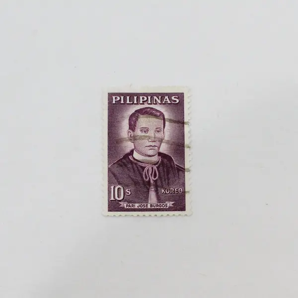 Lot Of 10 Philippines 1960s Famous Filipinos Stamps Used  