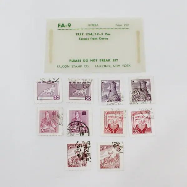 Lot Of 10 South Korea 1957 Stamps Used SC #254 #259-5