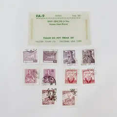 Lot Of 10 South Korea 1957 Stamps Used SC #254 #259-5