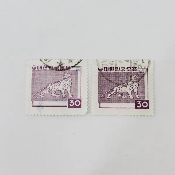 Lot Of 10 South Korea 1957 Stamps Used SC #254 #259-5