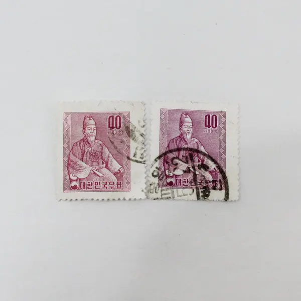 Lot Of 10 South Korea 1957 Stamps Used SC #254 #259-5