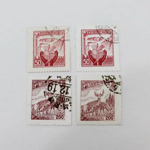 Lot Of 10 South Korea 1957 Stamps Used SC #254 #259-5