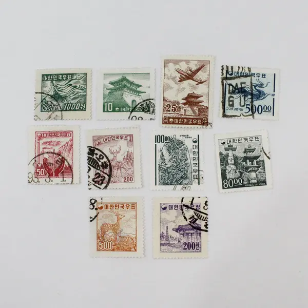 Lot Of 10 South Korea 1950s-1960s Stamps Used
