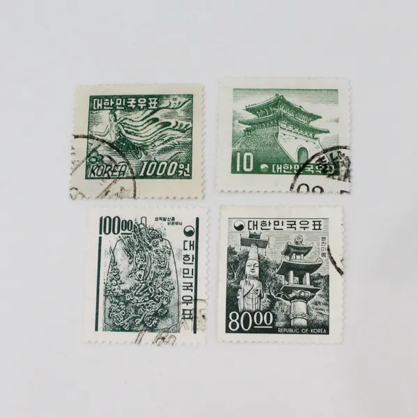 Lot Of 10 South Korea 1950s-1960s Stamps Used