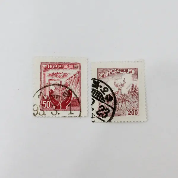 Lot Of 10 South Korea 1950s-1960s Stamps Used