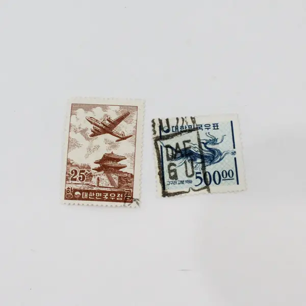 Lot Of 10 South Korea 1950s-1960s Stamps Used