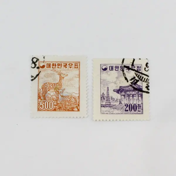 Lot Of 10 South Korea 1950s-1960s Stamps Used