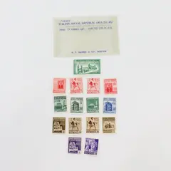 Lot Of 15 Italy Social Republic 1944 Stamps SC #18-31 #E3 MNH OG