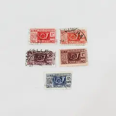 Lot of 5 Italy 1950s Parcel Post Stamps Used 