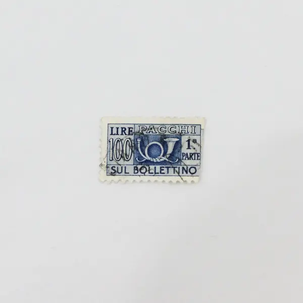 Lot of 5 Italy 1950s Parcel Post Stamps Used 