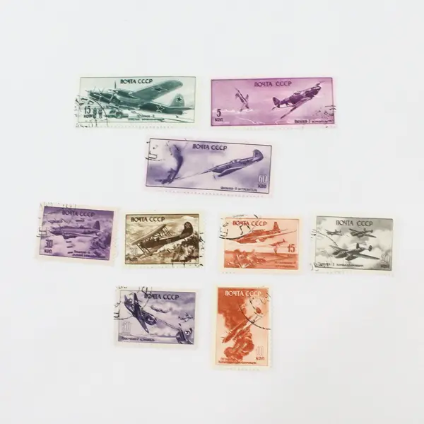 Lot Of 9 Russia USSR  1946 WWII Aircraft Stamps #992A-992I Used