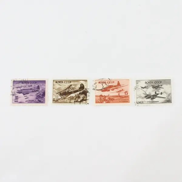 Lot Of 9 Russia USSR  1946 WWII Aircraft Stamps #992A-992I Used