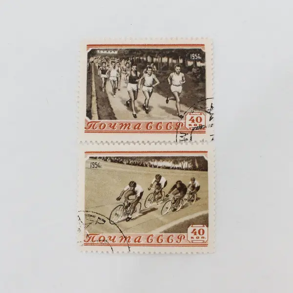 Lot Of 8 Russia USSR 1954 Sports Stamps SC #1710-17 Used