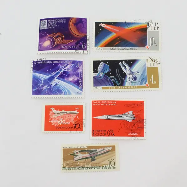 Lot Of 7 Russia USSR 1963-1972 Aerospace Stamps Used